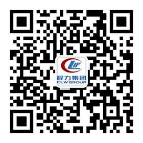 程力公路养护车官方网站