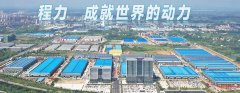 程力专汽车间占地面积3000亩