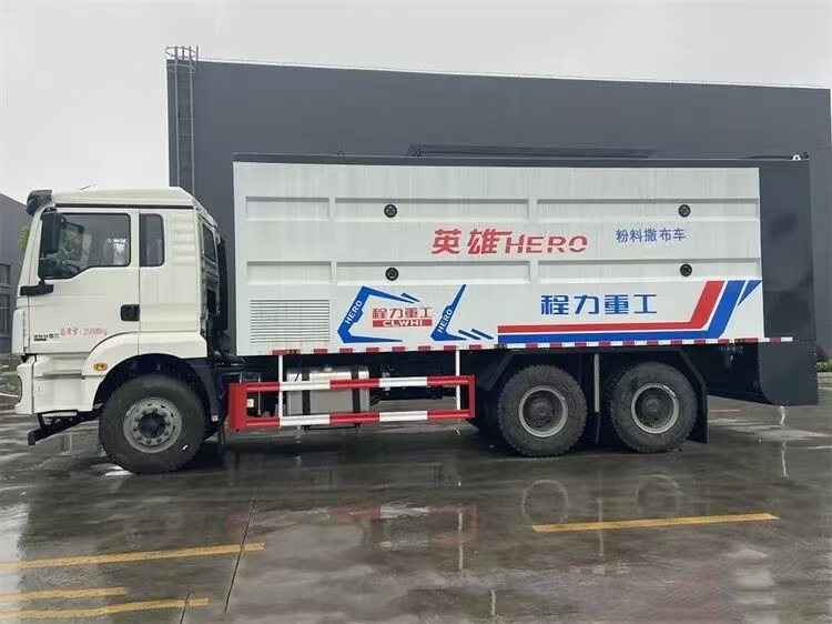 粉料撒布车使用优势在哪？